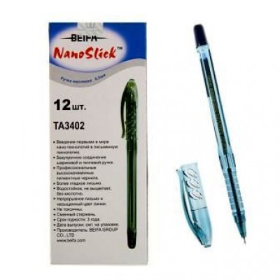 Ручка BEIFA масляная  Nano Slick 0.5mm.ТА340200 (12шт/уп)